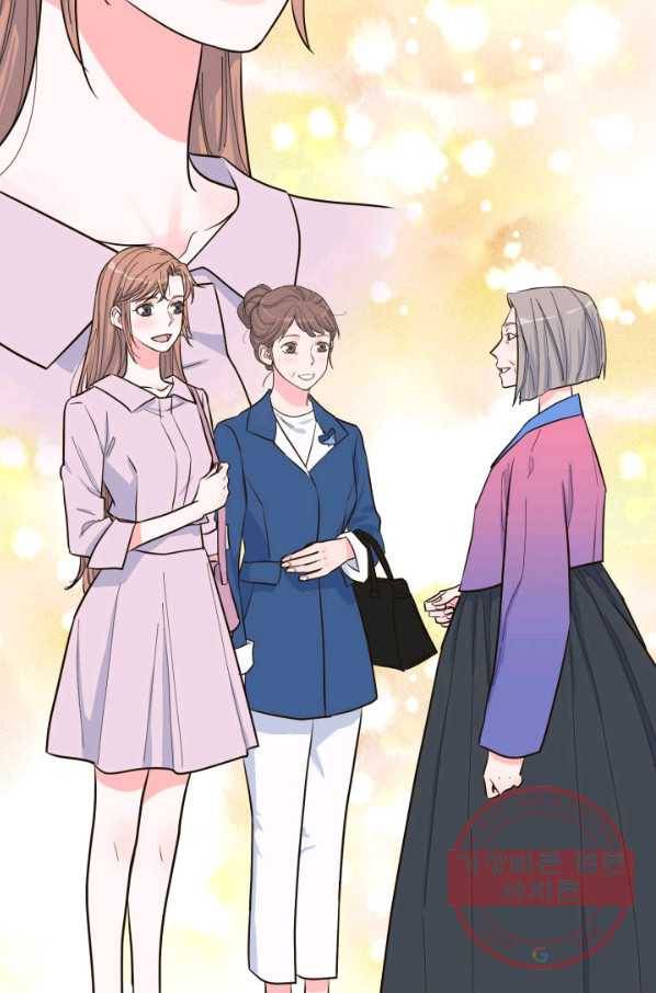 은밀한 나의 동거인 40화 85