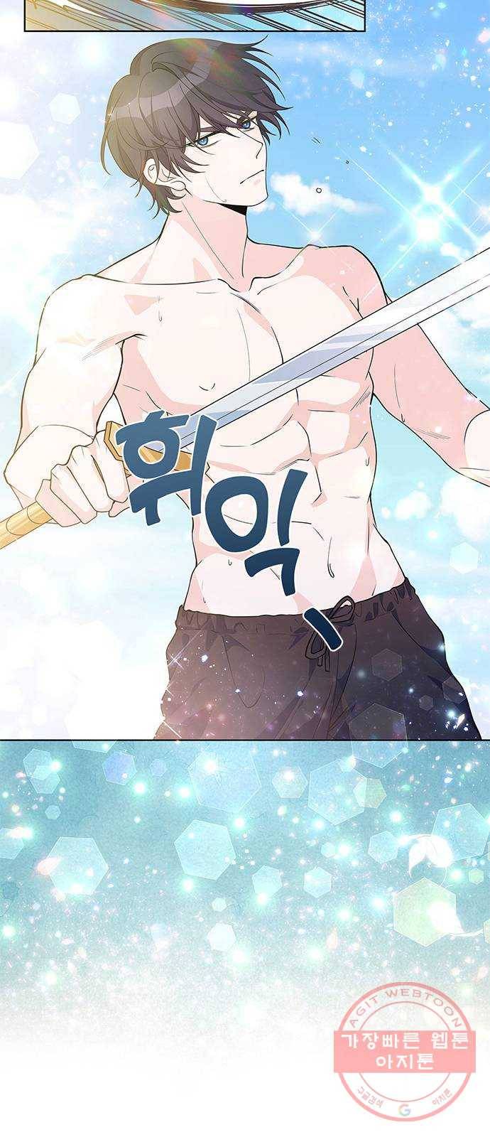 돌아온 여기사 30화 58