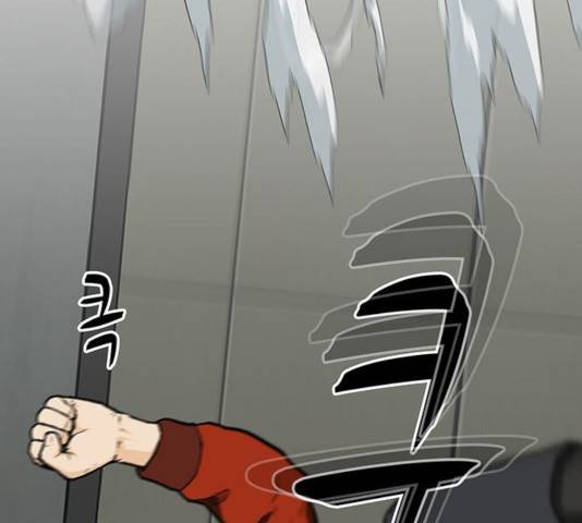 쌈빡 14화 38