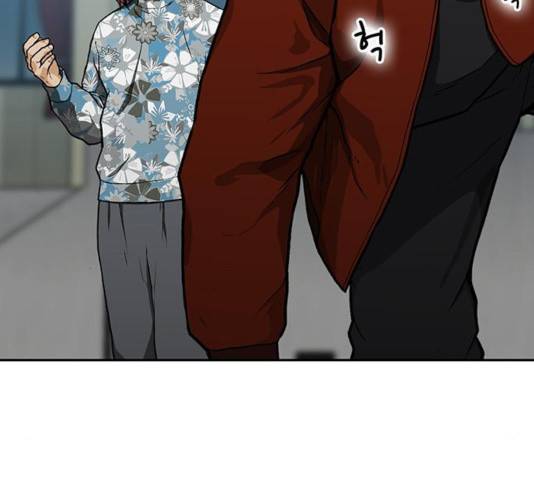 쌈빡 14화 52