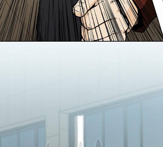 쌈빡 14화 78