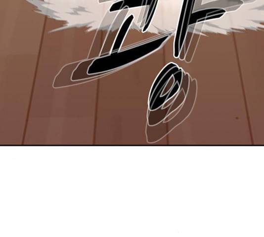 쌈빡 14화 89