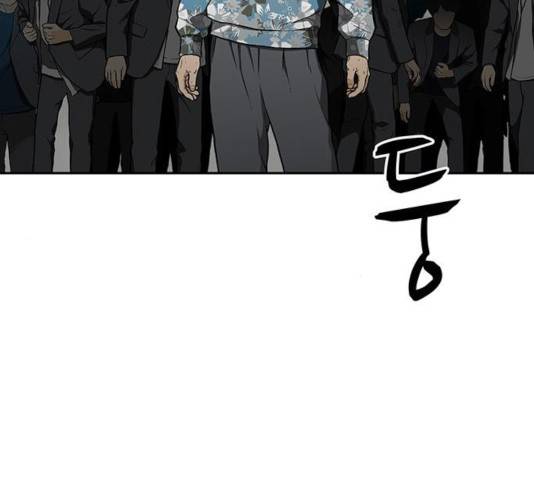 쌈빡 14화 112