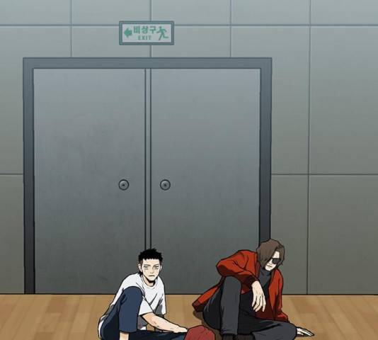 쌈빡 14화 114