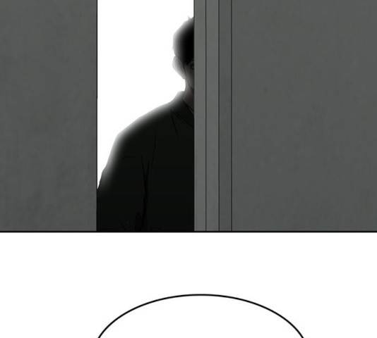 쌈빡 14화 123