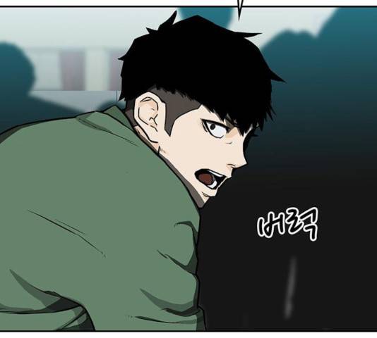 쌈빡 14화 156