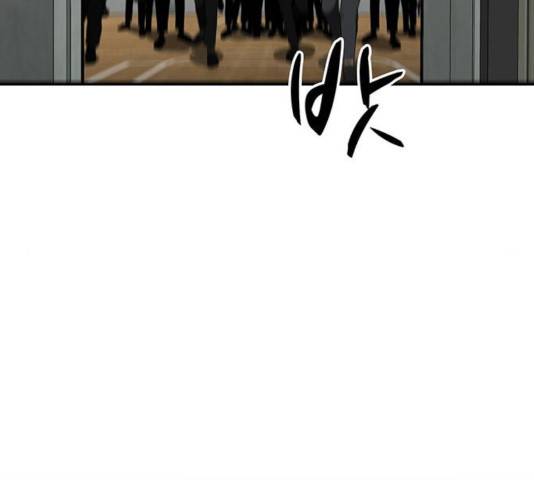 쌈빡 14화 177