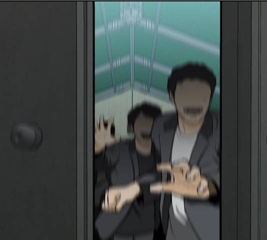쌈빡 14화 178