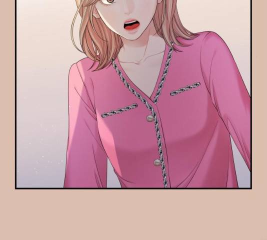 별을 삼킨 너에게 74화 30
