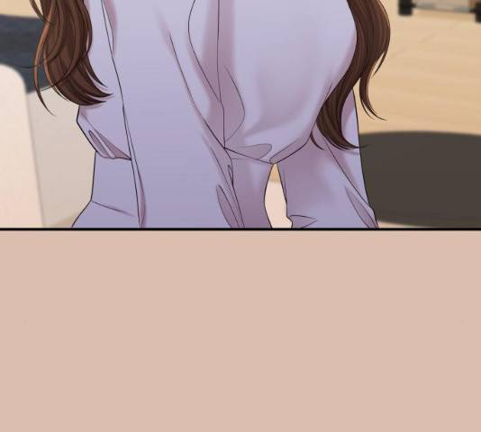 별을 삼킨 너에게 74화 34