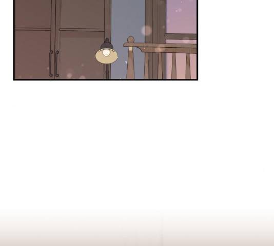 별을 삼킨 너에게 74화 100