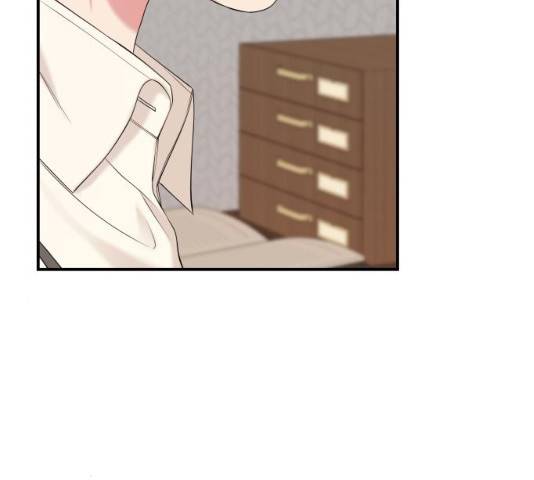 별을 삼킨 너에게 74화 121
