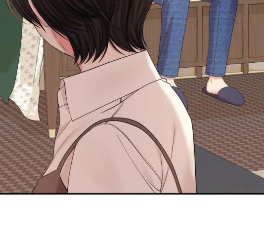 별을 삼킨 너에게 74화 124