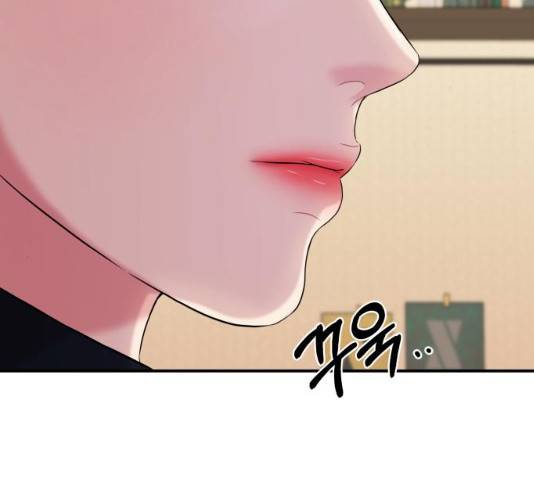 별을 삼킨 너에게 74화 134