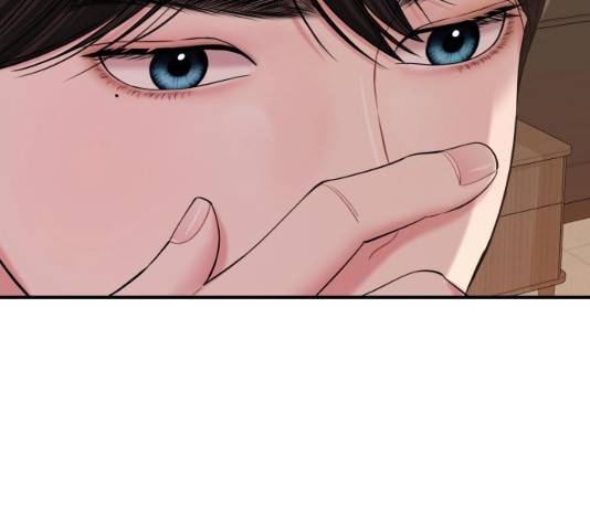 별을 삼킨 너에게 74화 139
