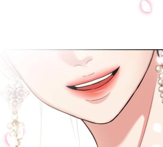 별을 삼킨 너에게 74화 161