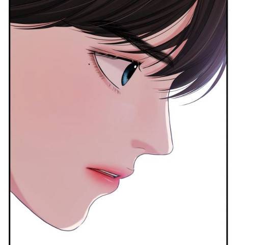 별을 삼킨 너에게 74화 176