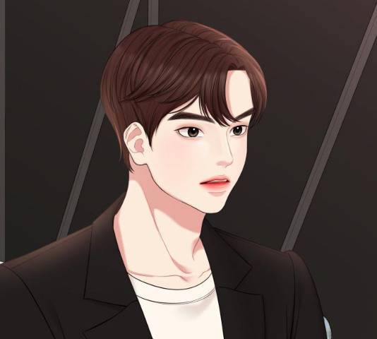 별을 삼킨 너에게 74화 208