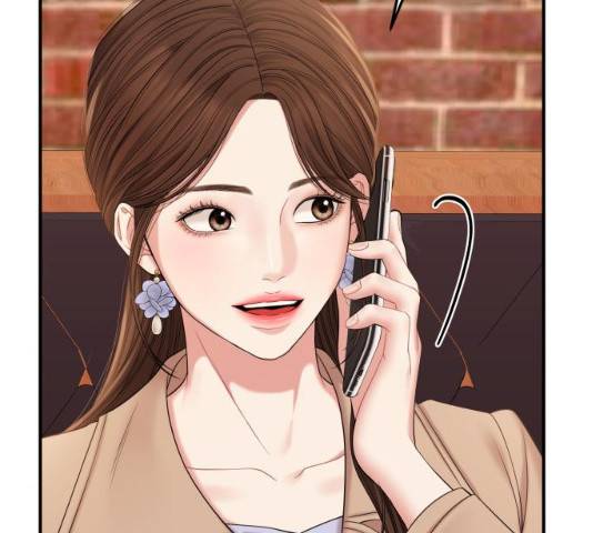 별을 삼킨 너에게 74화 251