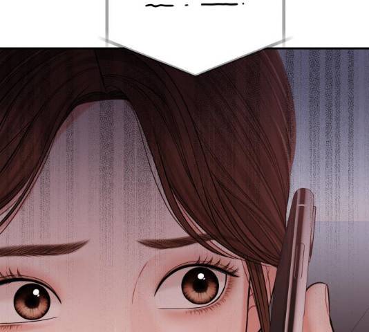 별을 삼킨 너에게 74화 253