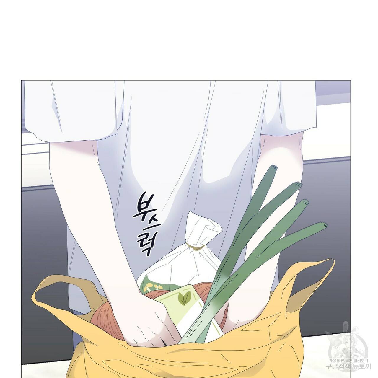 증후군 39화 5