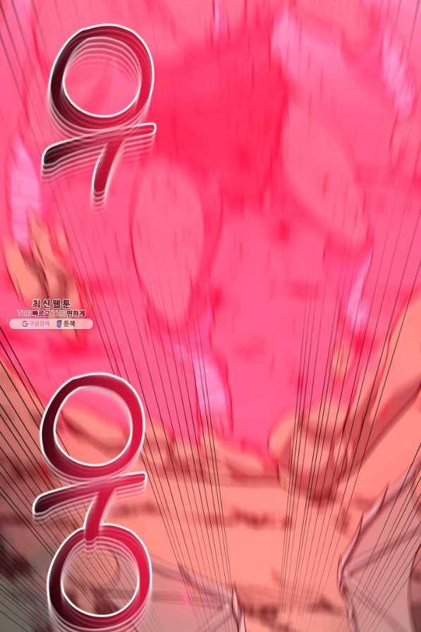 집 밖은 위험해 37화 101