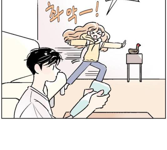 같은 학교 친구 23화 7