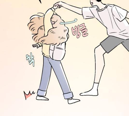 같은 학교 친구 23화 25