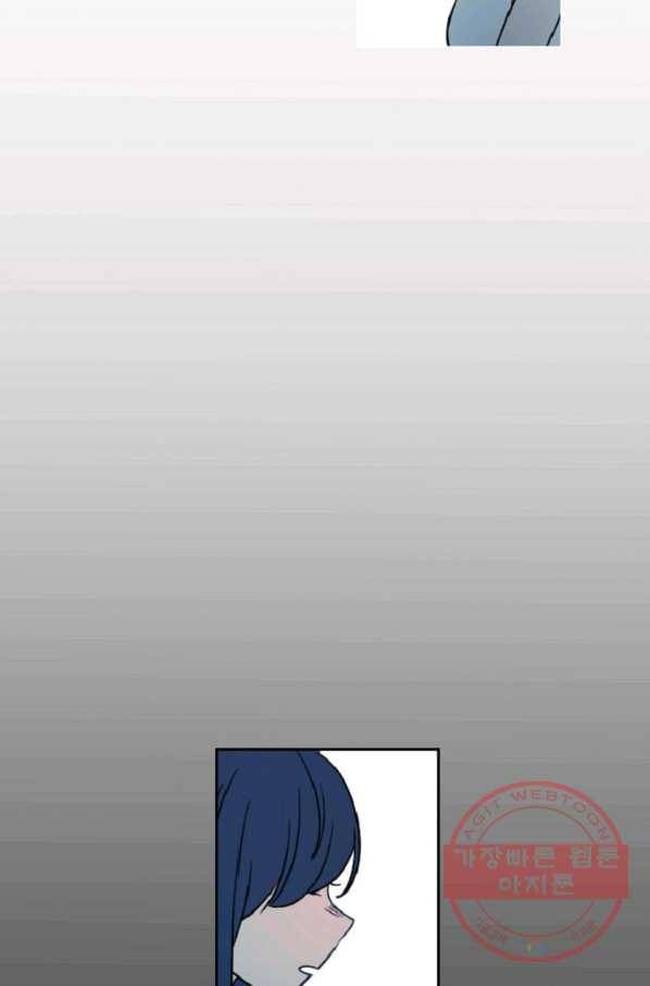 포근한그남자 35화 36