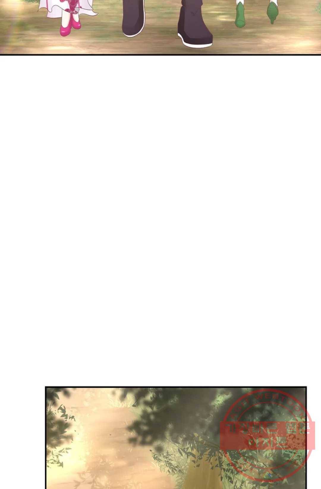 무련전봉 473화 3