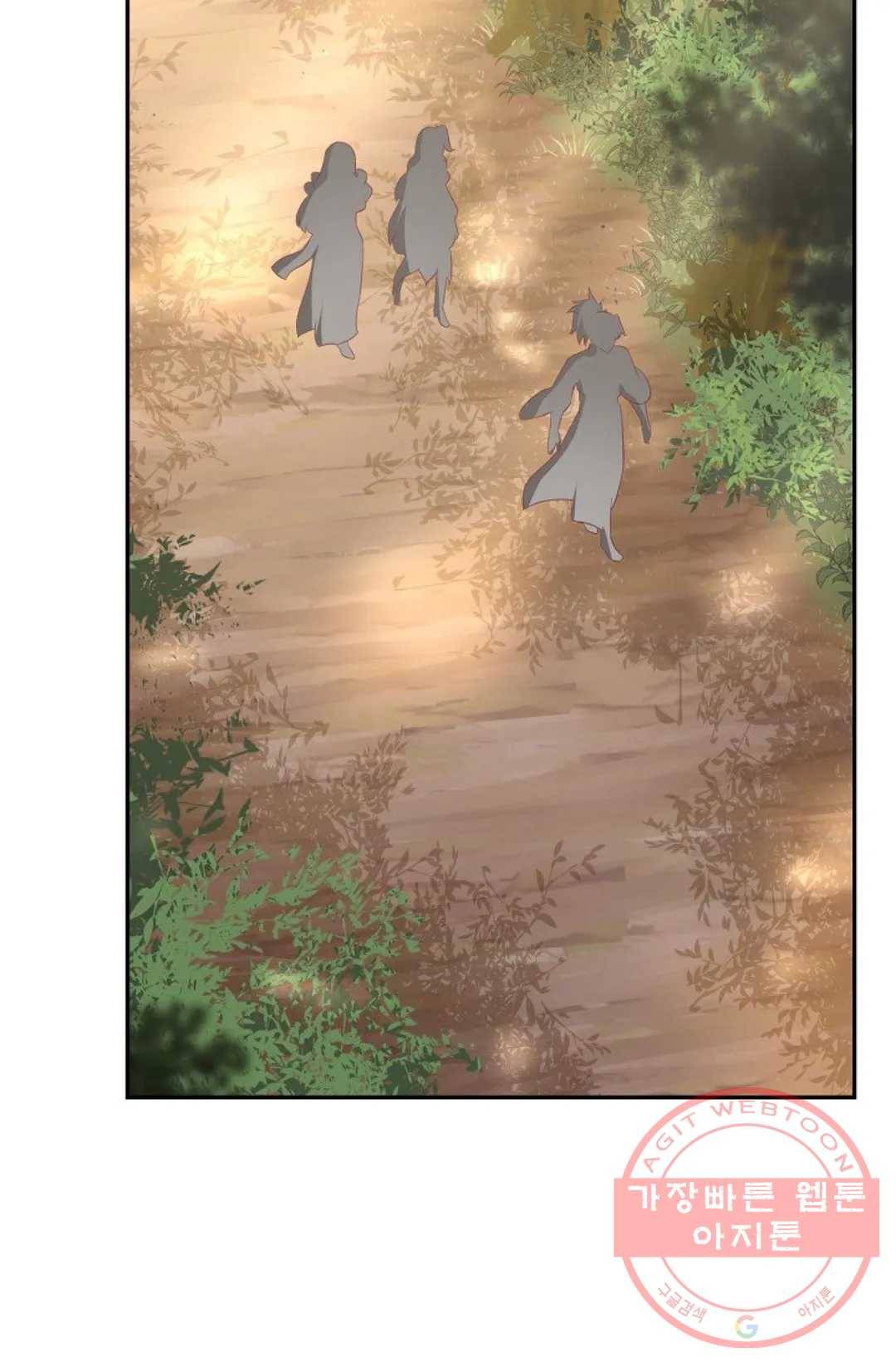 무련전봉 473화 4