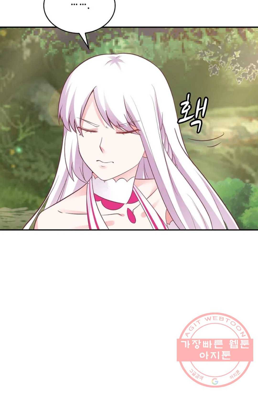 무련전봉 473화 12