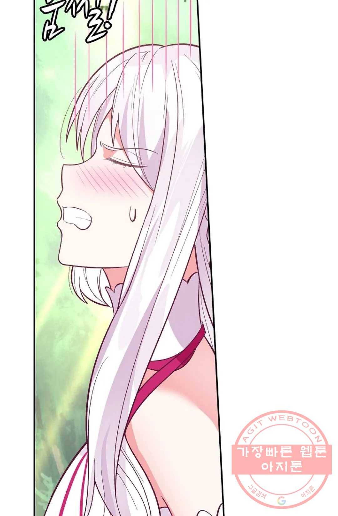 무련전봉 473화 44