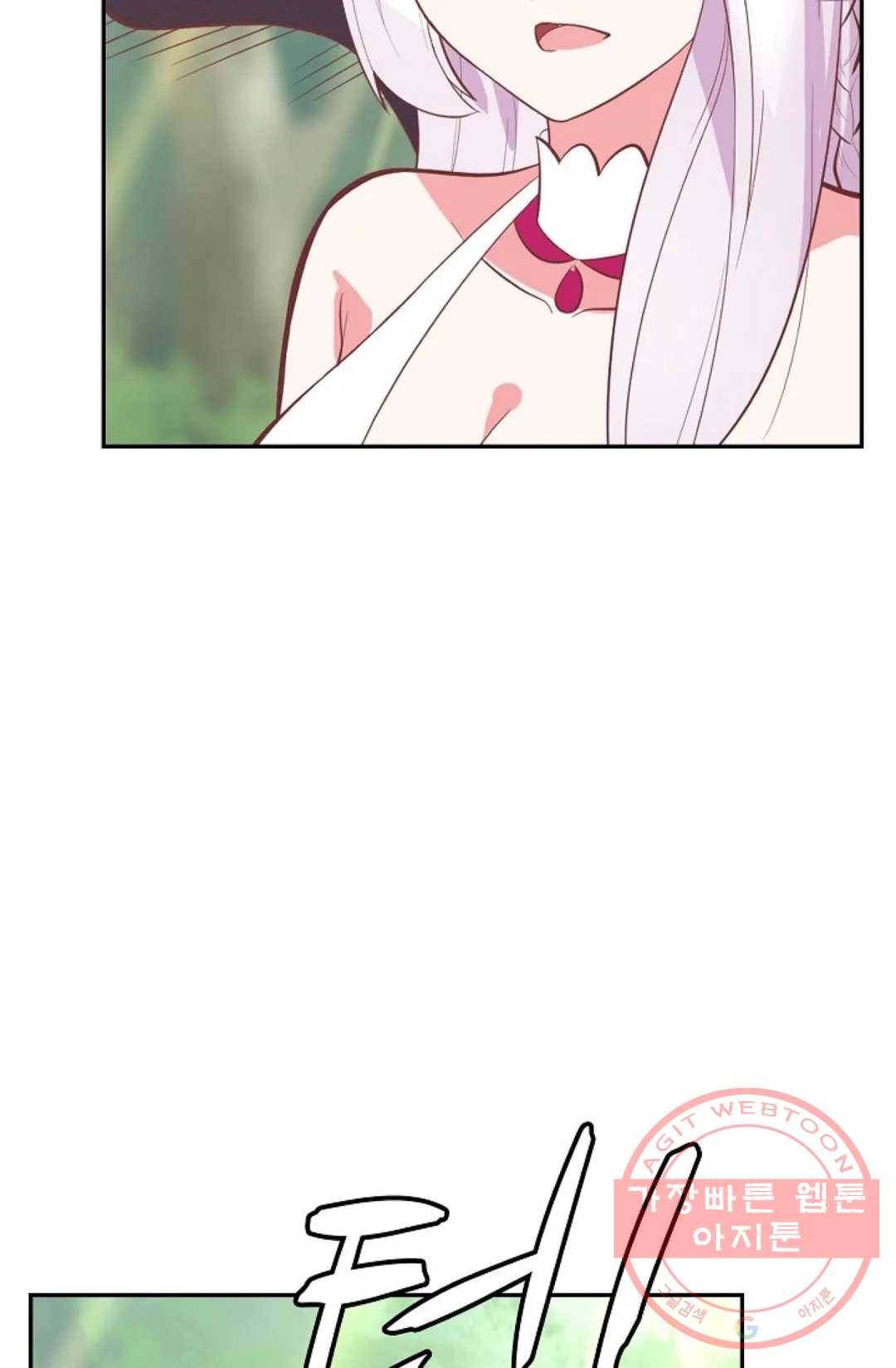 무련전봉 473화 58