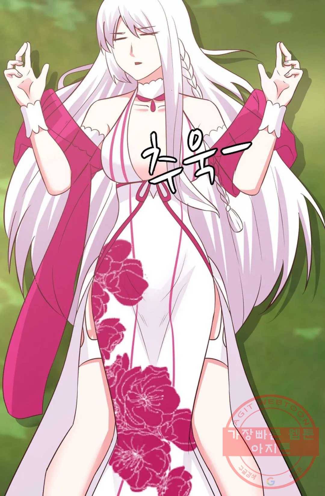 무련전봉 473화 66