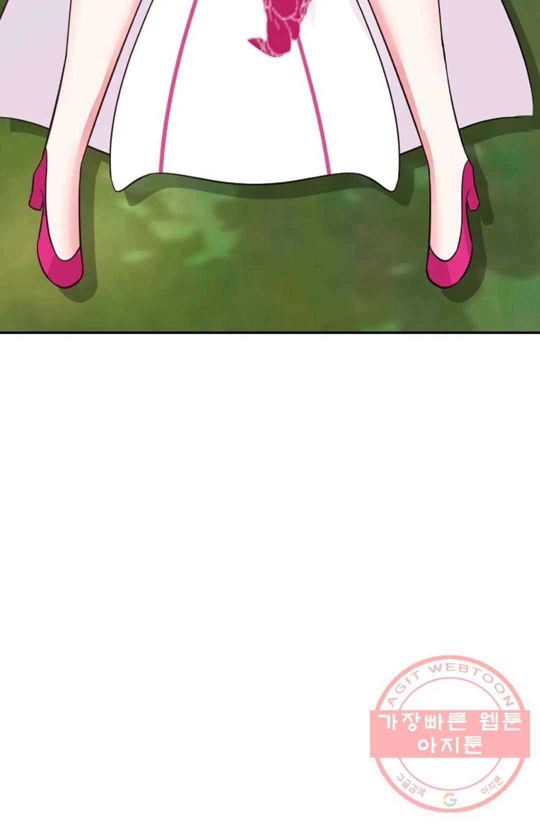 무련전봉 473화 67