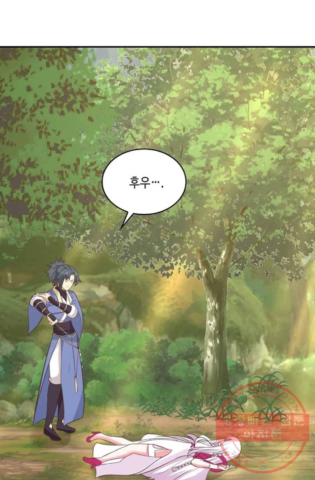 무련전봉 473화 68