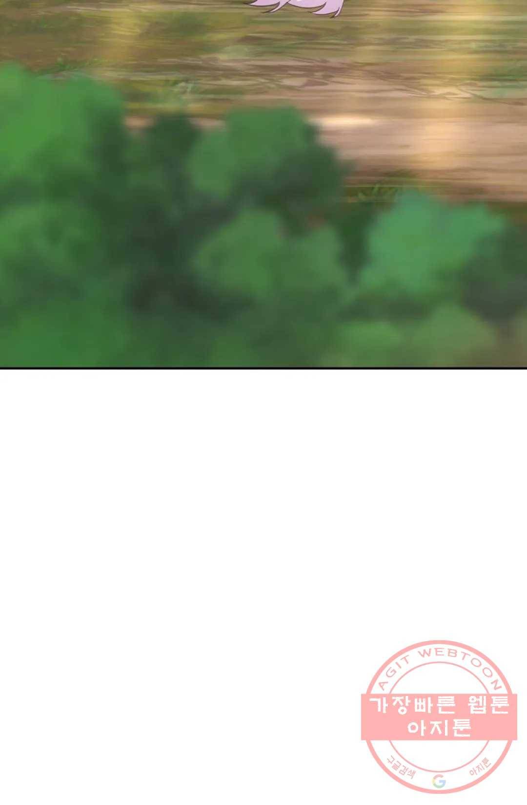 무련전봉 473화 69