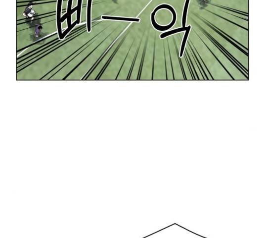 탑코너   시즌2 20화 2
