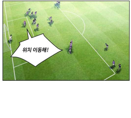 탑코너   시즌2 20화 17
