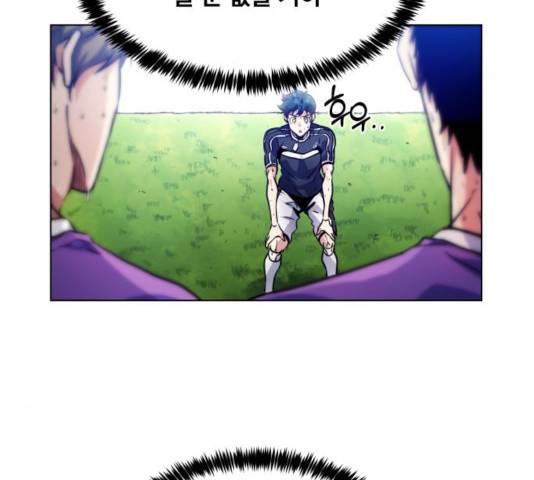 탑코너   시즌2 20화 27