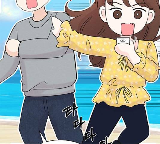 보스의 노골적 취향 12화 9