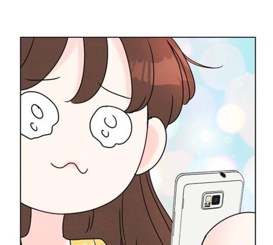 보스의 노골적 취향 12화 11