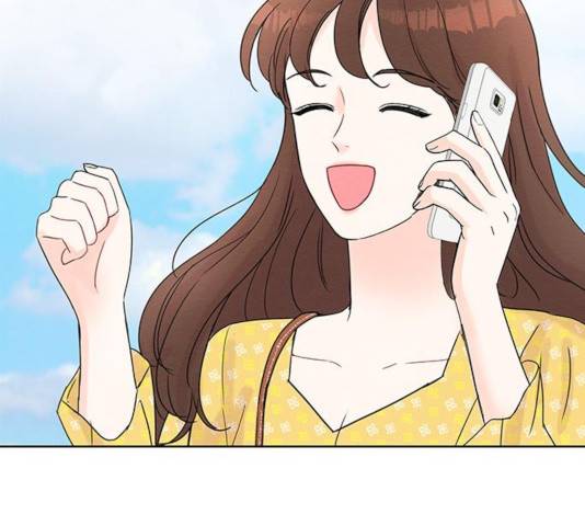 보스의 노골적 취향 12화 34