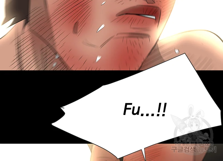리매치 39화 5