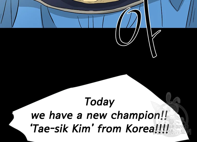 리매치 39화 18