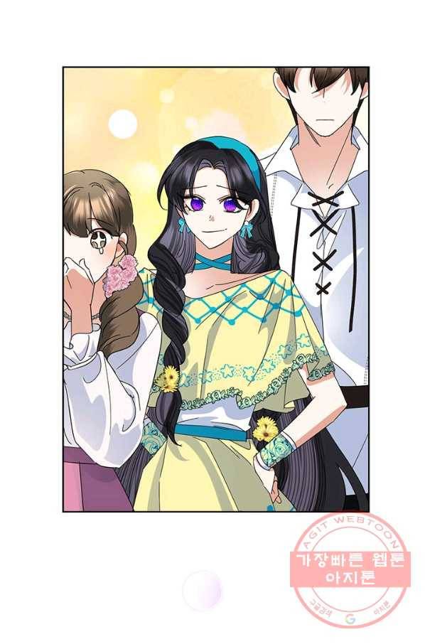 악녀는 오늘도 즐겁다 33화 83
