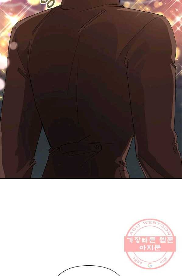 악녀는 오늘도 즐겁다 33화 93
