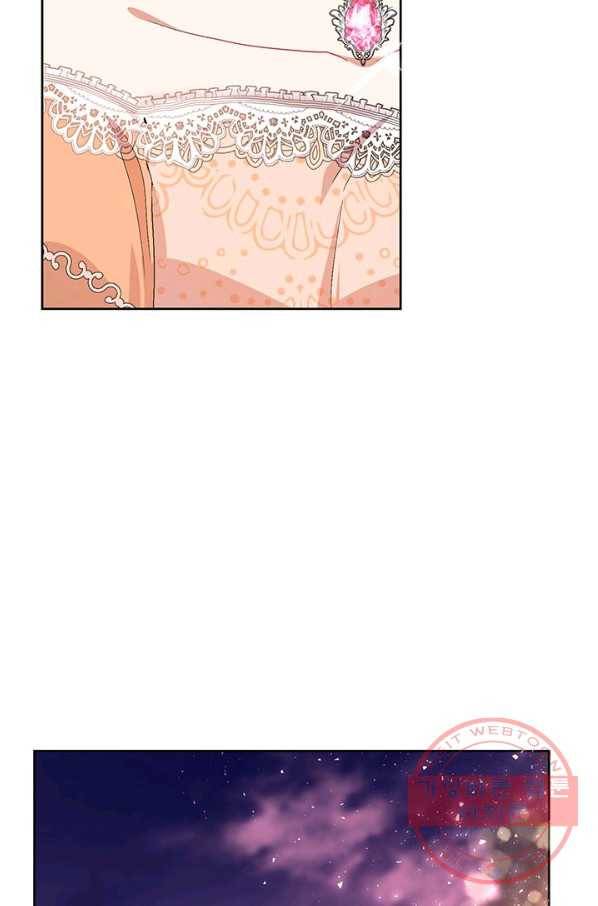 악녀는 오늘도 즐겁다 33화 96