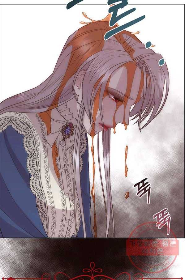다정한 개새끼의 목을 비틀겠습니다 4화 66